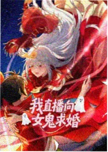 甜蜜厨房 最新动漫网 美食日常
